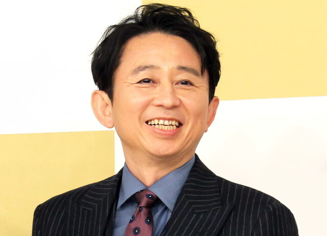 有吉弘行